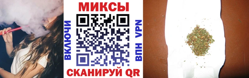 цены наркотик  Балей  БУТИРАТ жидкий экстази 