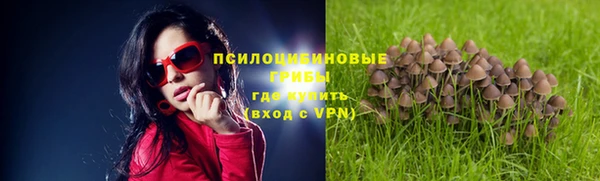 мефедрон VHQ Балабаново