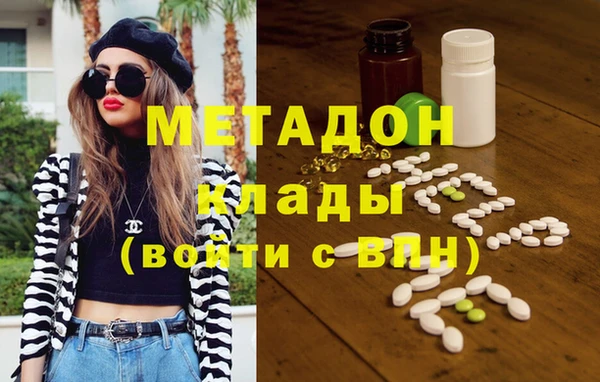 Альфа ПВП Аркадак